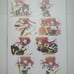 Chivalry Of A Failed Knight Official Art Book