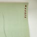 Maurer Ski At Lake Placid Lithograph Re Society w/ COA