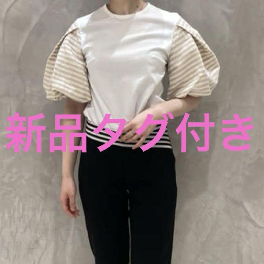 ☆極美品☆BORDERS at BALCONY PUFF SLEEVE TEE - メルカリ
