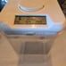Kitchen Safe with locking lid