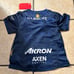 Chivas del guadalajara kids jersey set