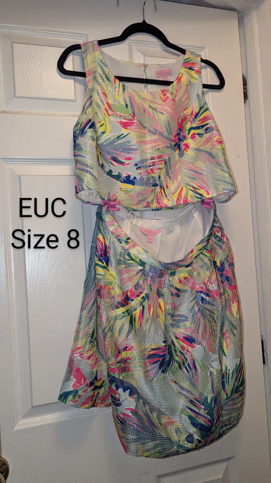 Lilly pulitzer Hilah set