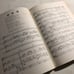 Sheet music, KAZE's Adlib Complete Copy for band score, Music Shunju