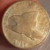 1857 Flying Eagle ONE CENT Natural tone USA Genuine Nice