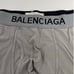 Balenciaga Boxers Size 3XL Pack of 2 Gray and Black