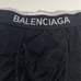 Balenciaga Boxers Size 3XL Pack of 2 Gray and Black