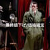 Burberry London Olive Green Trench Coat