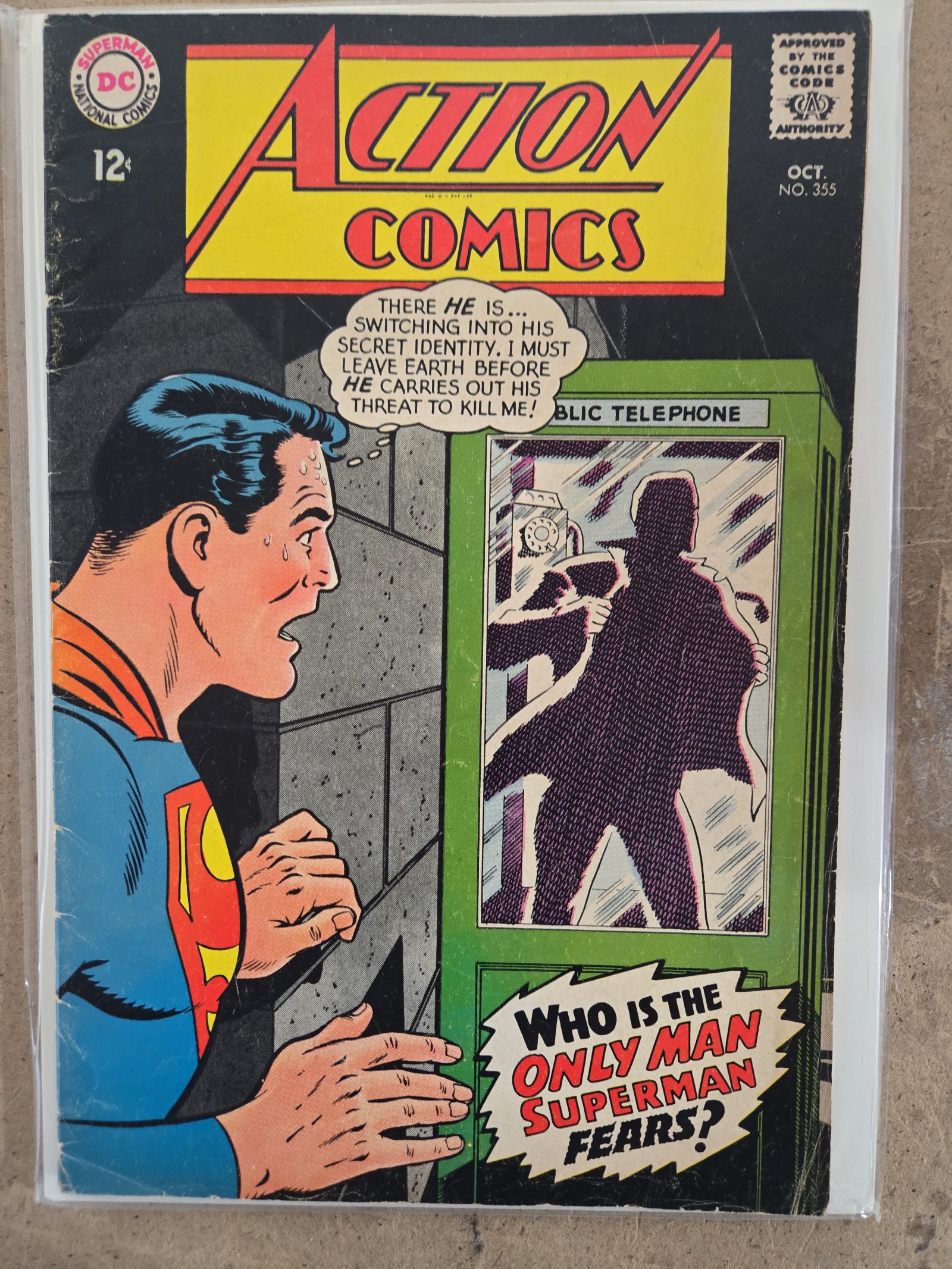 Action Comics 355 > 1967 Silver Age > Superman Supergirl > First appearance of..