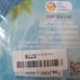 Heavy Duty Blue Swimming Pool Backwash Hose & 51 MM Diameter 100'(30.4M) Length