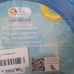 Heavy Duty Blue Swimming Pool Backwash Hose & 51 MM Diameter 100'(30.4M) Length