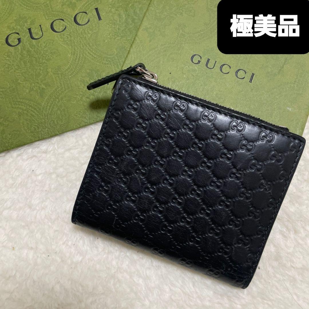 GUCCI Gucci Foldable Wallet Micro-シマ Black Excellent Condition‼️