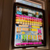 Upper Glass Panel Turf King Pinball Machine