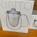 Kinto uniteacups