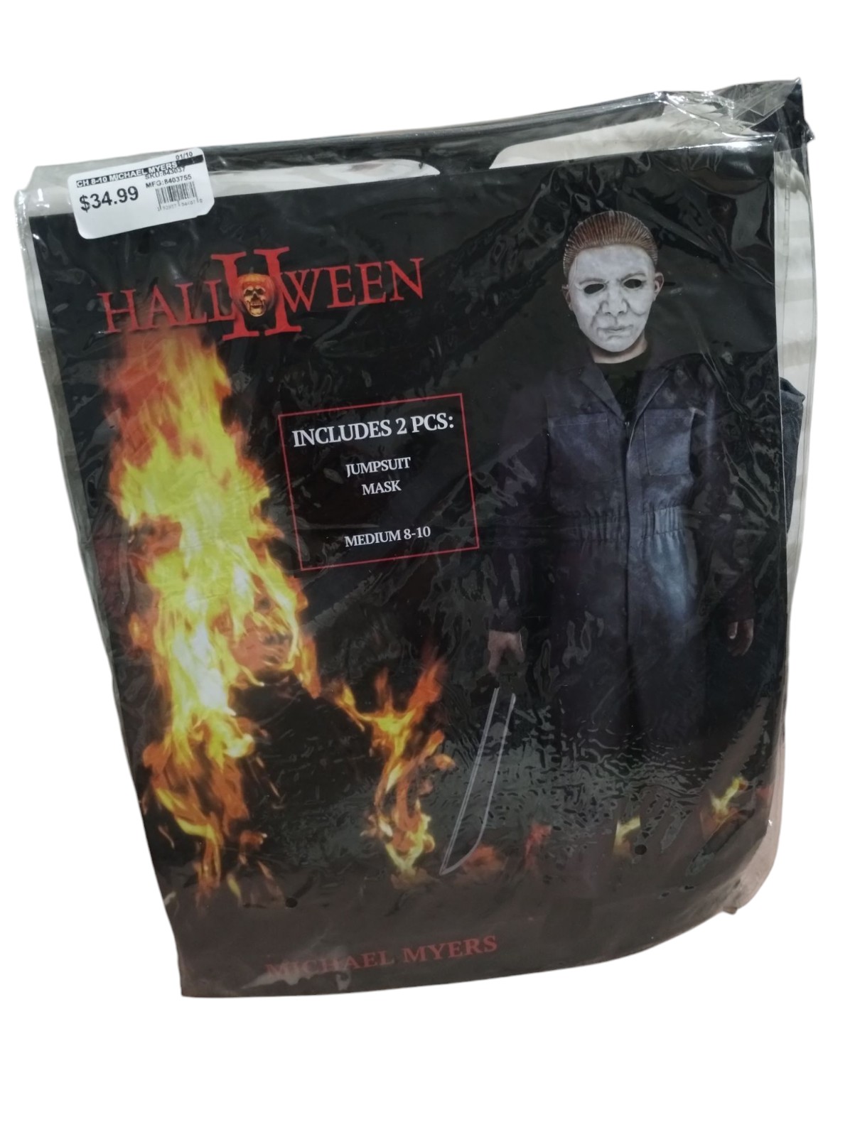 Michael Myers: child Medium 8-10 NEW costume