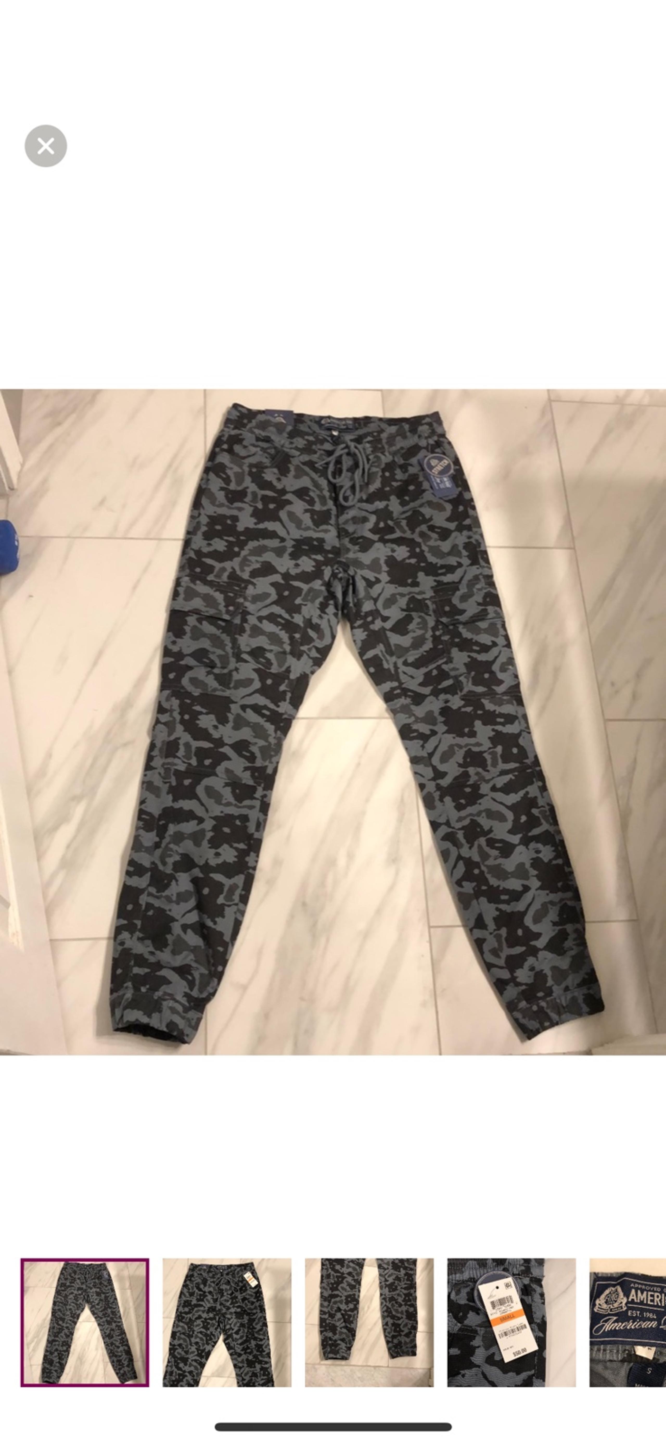 Men’s American Rag Camo Jogger Sweatpants