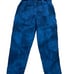 NWT AMO | SZ 27 | Paperbag Cropped Pant in Indigo Tie Dye