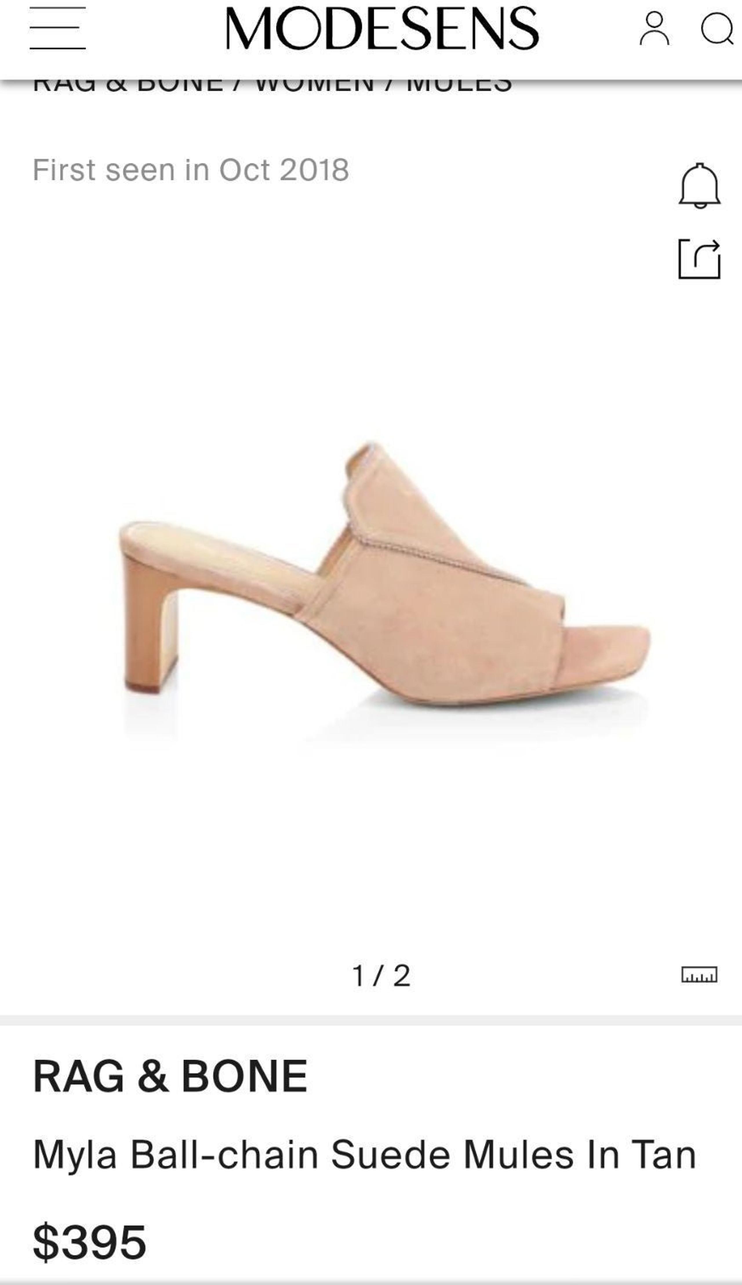 Pam V Throat Sling Back