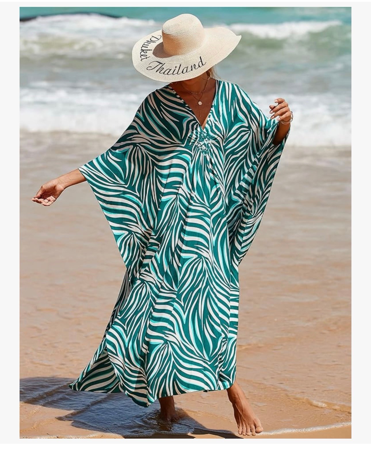 Animal Print V Neck Kaftan Cover Up Dress