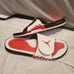 Mens authentic Air Jordan slides