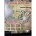 Graphic 45 Vol 1 2019 Garden Goddess Mixed Media Binder Album KIT NEW