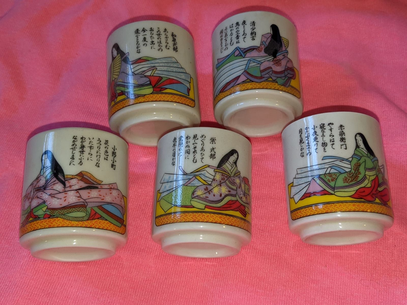 Vintage Japanese Sake Cups