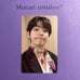 BTS Taehyung V Memories of 2019 Bluray PC Mem19 Photocard