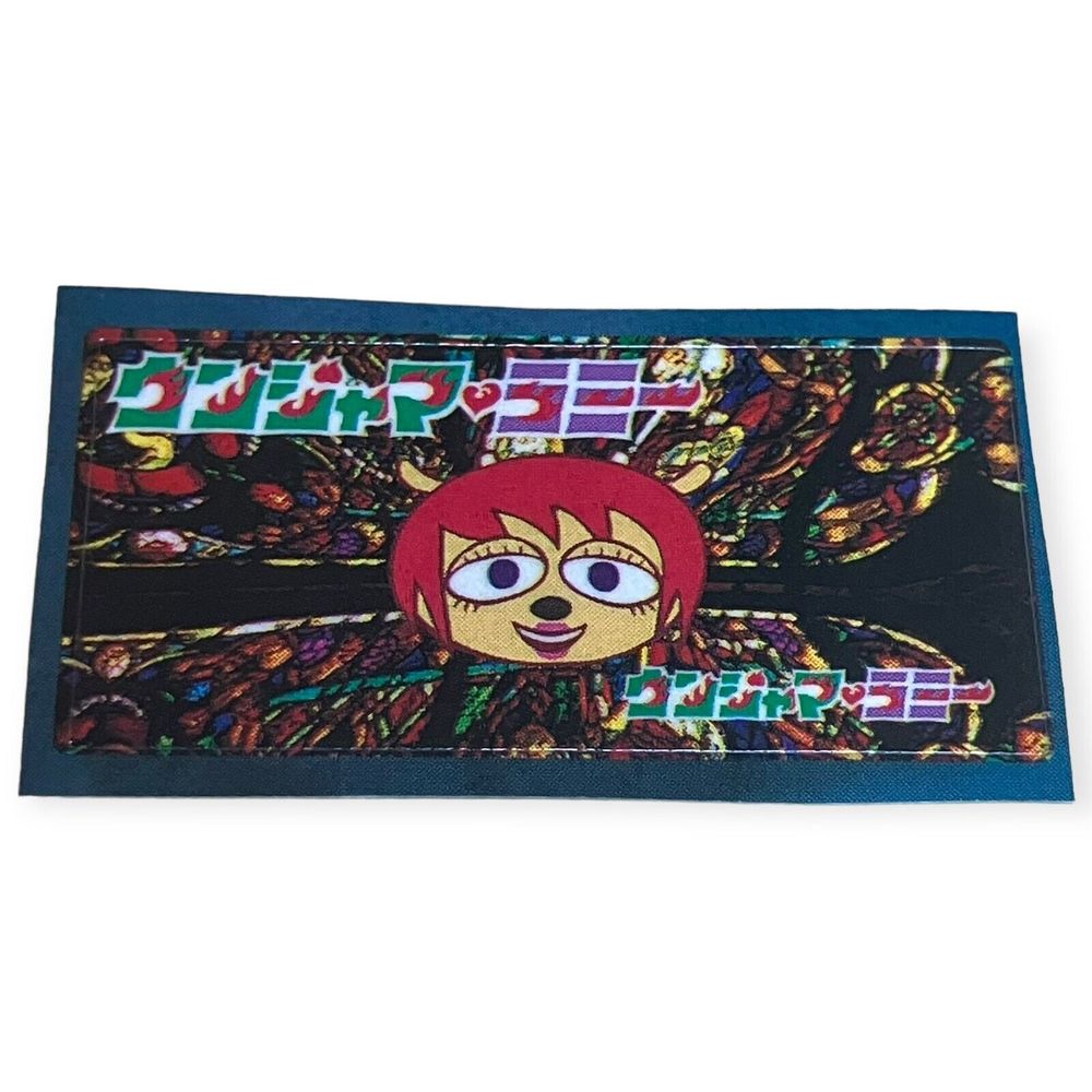 Sony PlayStation 1 PS1 Um Jammer Lammy Vintage Memory Card Sticker