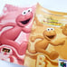 Elmo's Letter Adventure Nintendo 64 Instruction Booklet Manual Only No Game OEM
