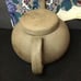 Vintage Victorian teapot infuser By Medova Tea Chip missing out of lid