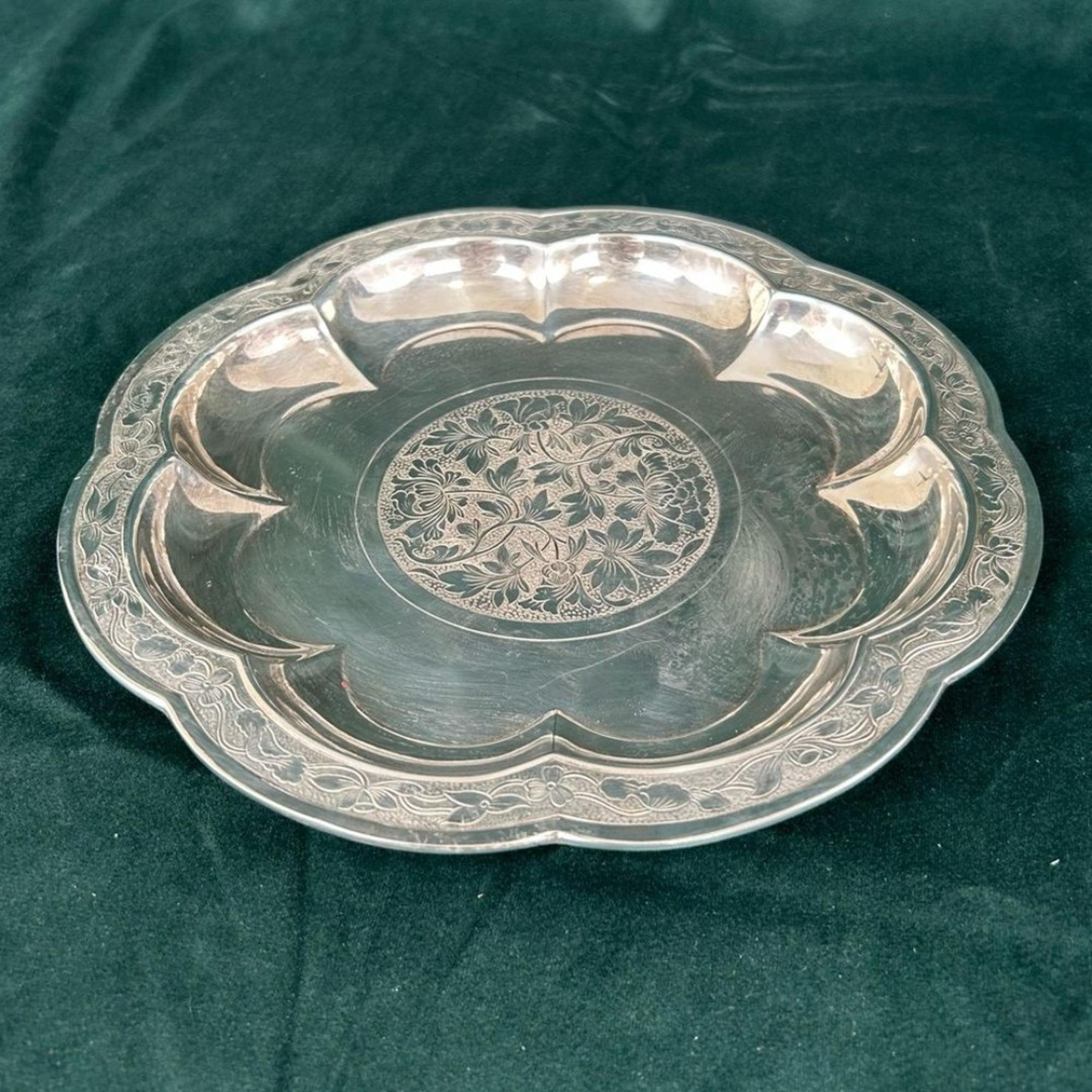 Silver Plated Chinese Plate Nelson Gallery Atkins Museum Yuan Dynasty