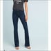 citizens of humanity high rise bootcut