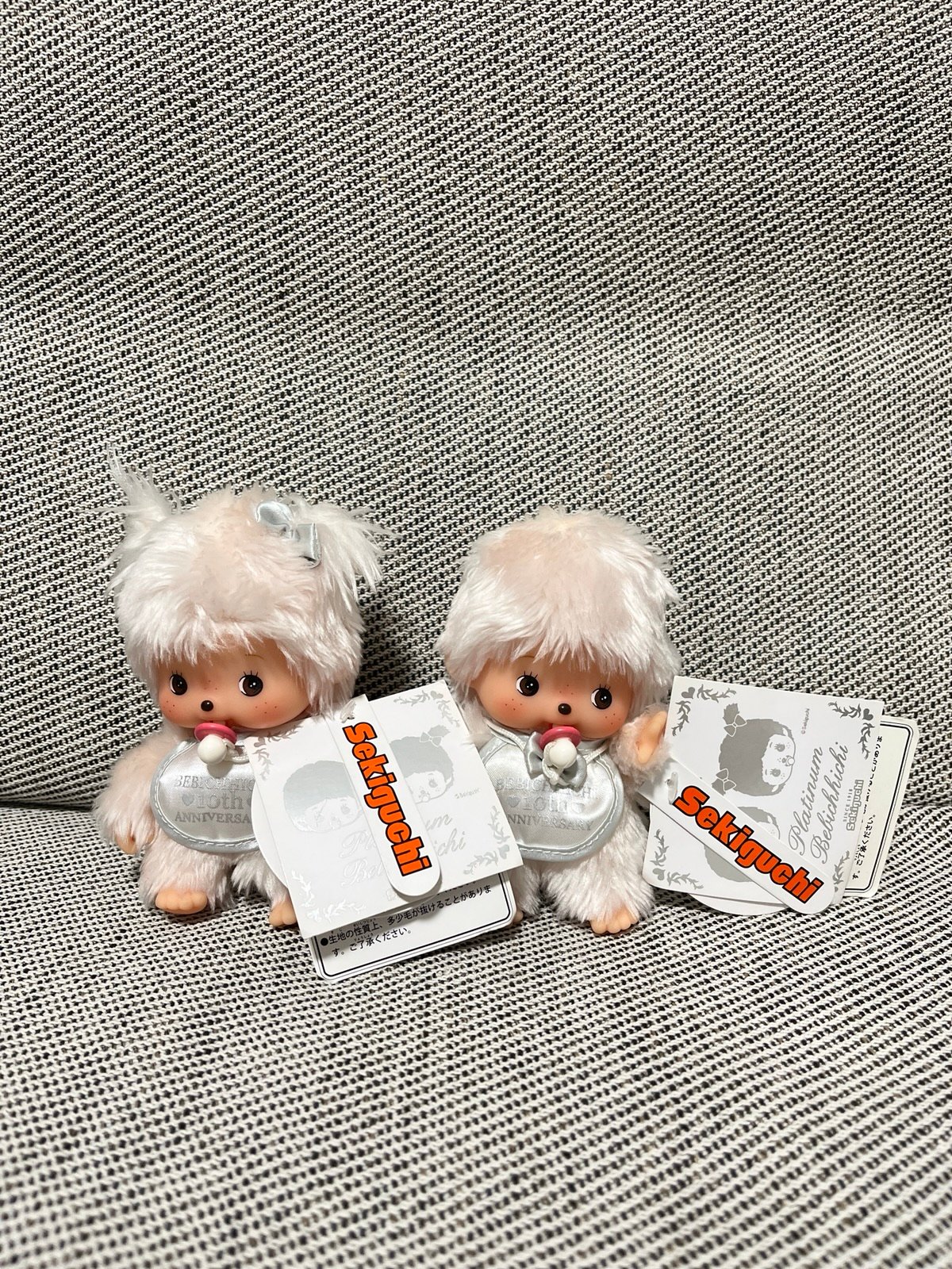 Monchhichi Bebichhichi- 10th Anniversary Platinum Boy and Girl