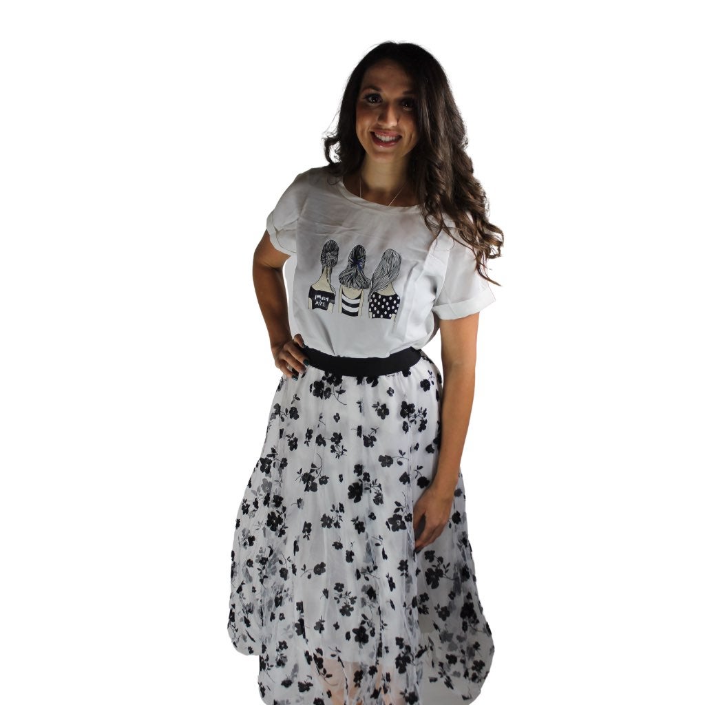 Floral Wide Swing Skirt