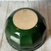 Emile Henry France for Williams Sonoma Set of 3 Ceramic Green Mixing Bowls