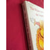 1975 CIRCUS BOOK The Biggest Smallest Longest Shortest JENSEN SIGNED 1St Ed. B8