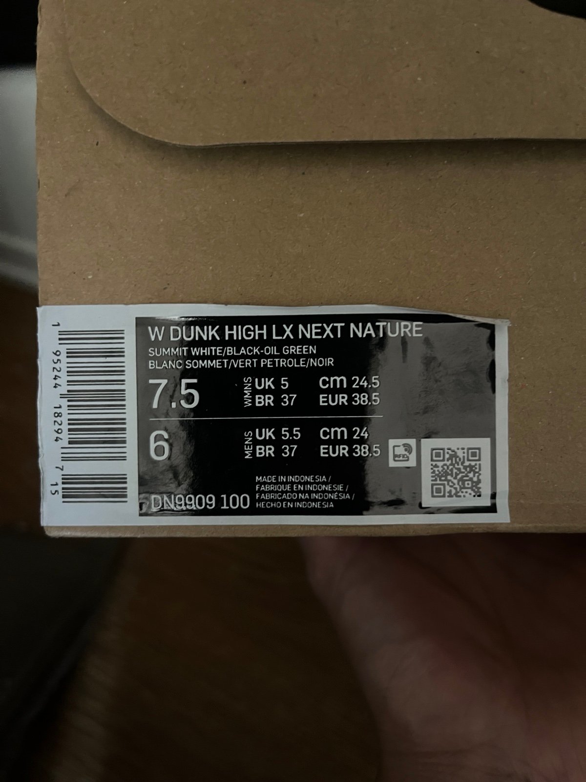 W DUNK HIGH LX NEXT NATURE
