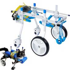 HobeyHove Adjustable 4 Wheel Dog Cat Wheelchair Size Small New