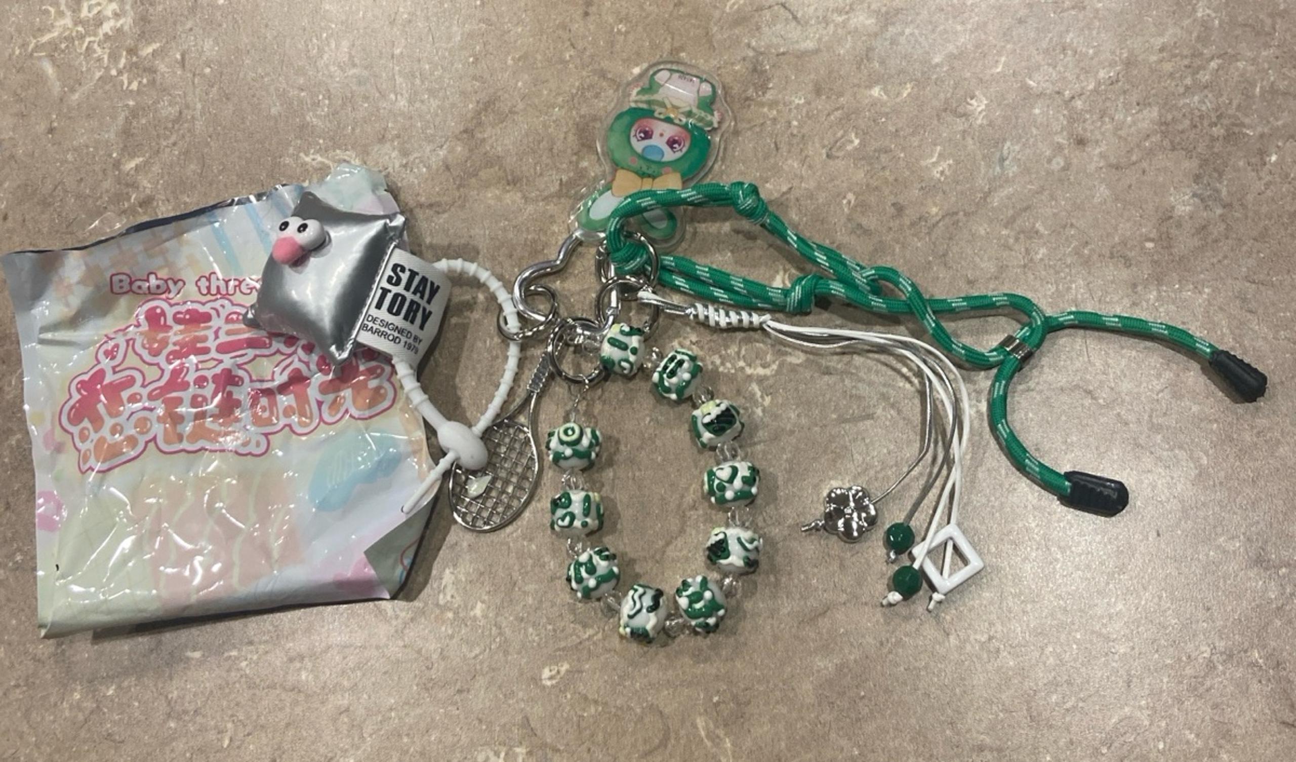 Baby Three Love Keychain Hour (green bunny)