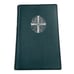 Vintage 1970s Serbian New Testament Vinyl Softcover Bible Society Edition
