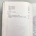 Vintage 1970s Serbian New Testament Vinyl Softcover Bible Society Edition