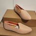 Birdies The Heron Flats Chevron in Fiesta Salmon Color NIB Size 7.5