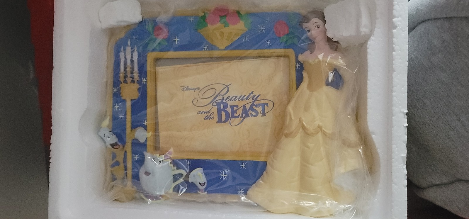 NIB Vintage Disney's Beauty and the Beast Picture Frame La Belle et La Bete
