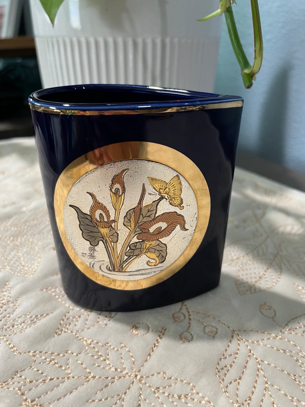 Vintage Rare Art Of Chokin Cobalt Blue and Gold Vase Made In Japan 4 X 3 1/2
