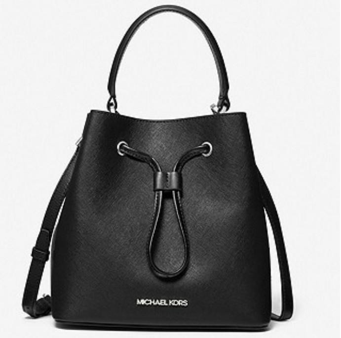 ♡NWT Suri Medium Saffiano Leather Bucket Crossbody♡