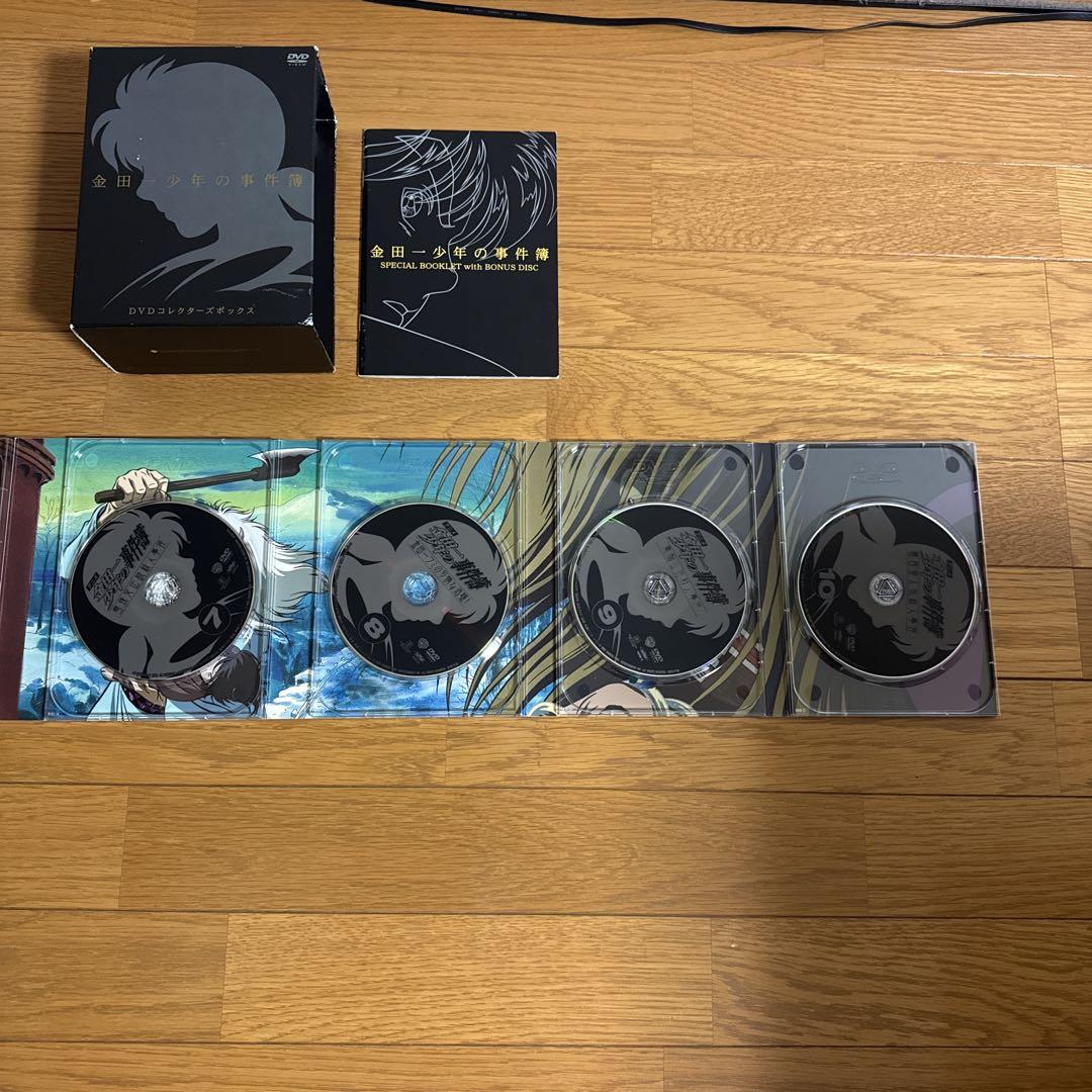 The Kindaichi Case Files DVD Collector's Box