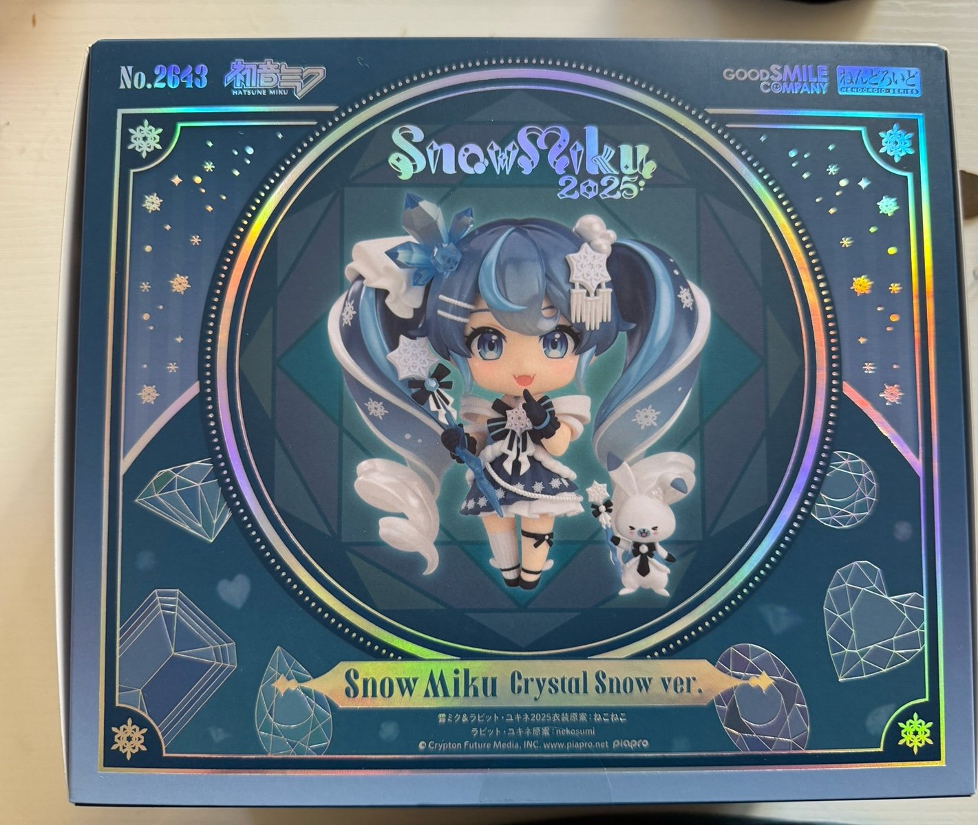 Hatsune Miku Nendoroid - Snow Crystal 2025