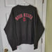 Ohio State Buckeyes Sweatshirt