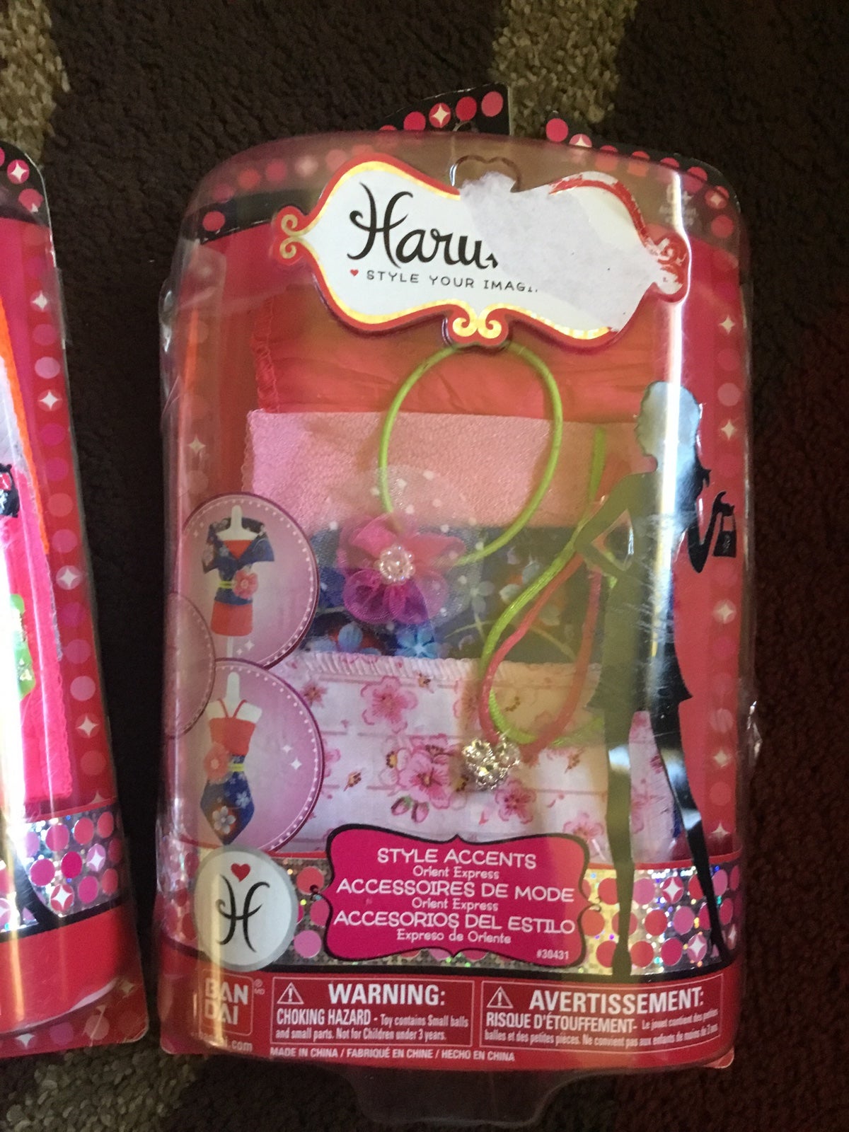 Harumika Style Your shops Imagination Lot