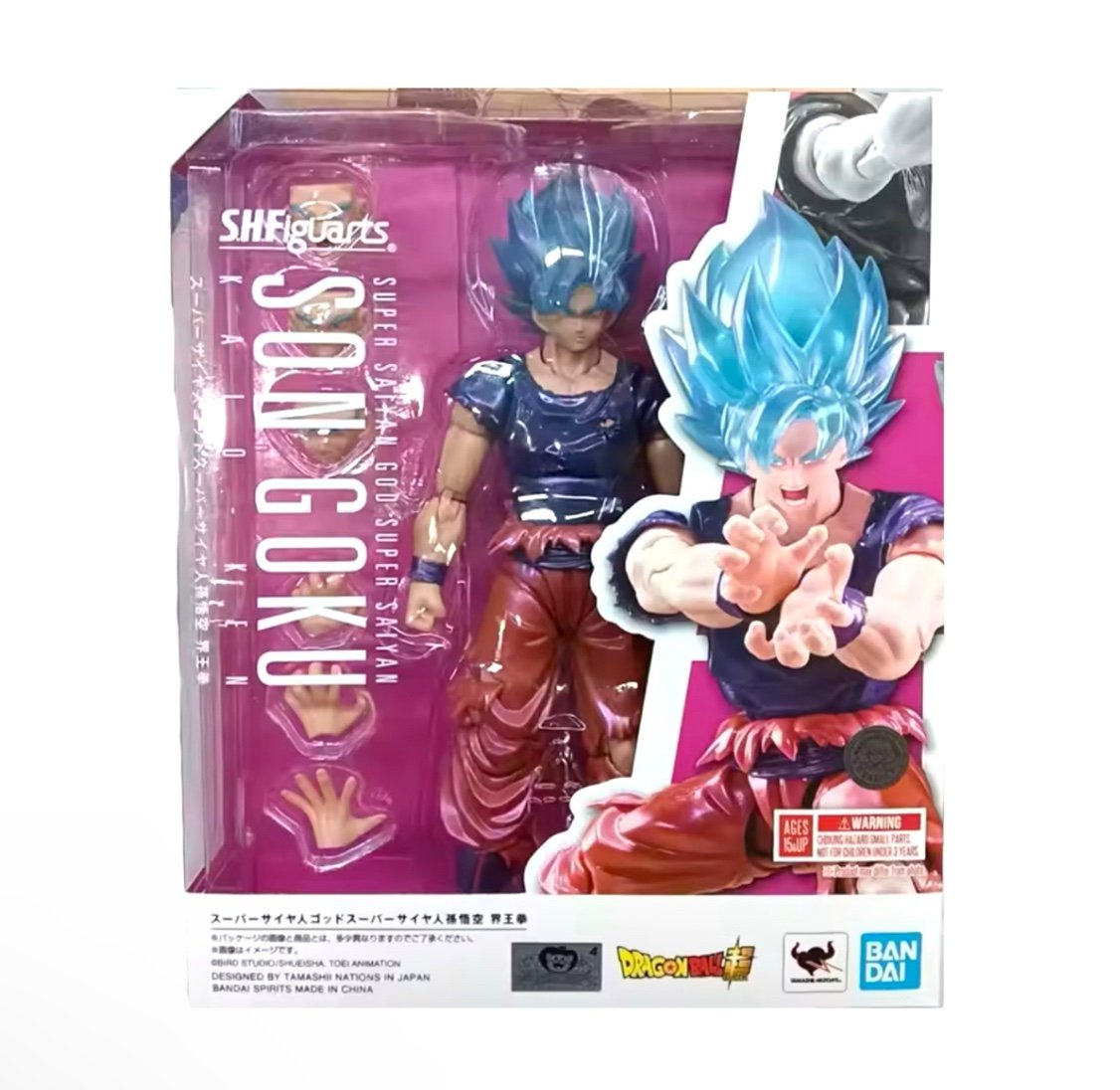 SHF Son Goku Kaio Ken Collectible Figure