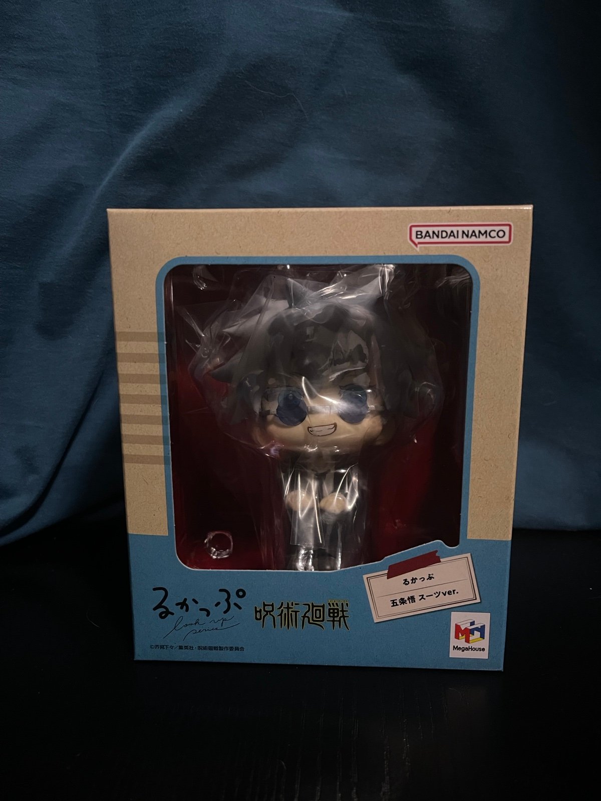 Jujutsu Kaisen Megahouse Satoru Gojo Lookup Figure (Suit Ver.) Toho Exclusive